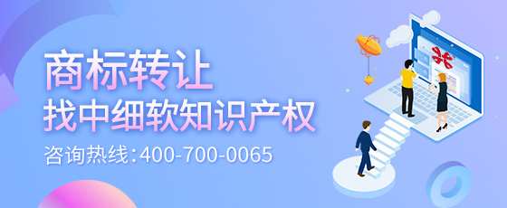 關于干洗店商標轉(zhuǎn)讓需要了解哪些?